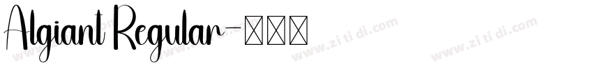 Algiant Regular字体转换